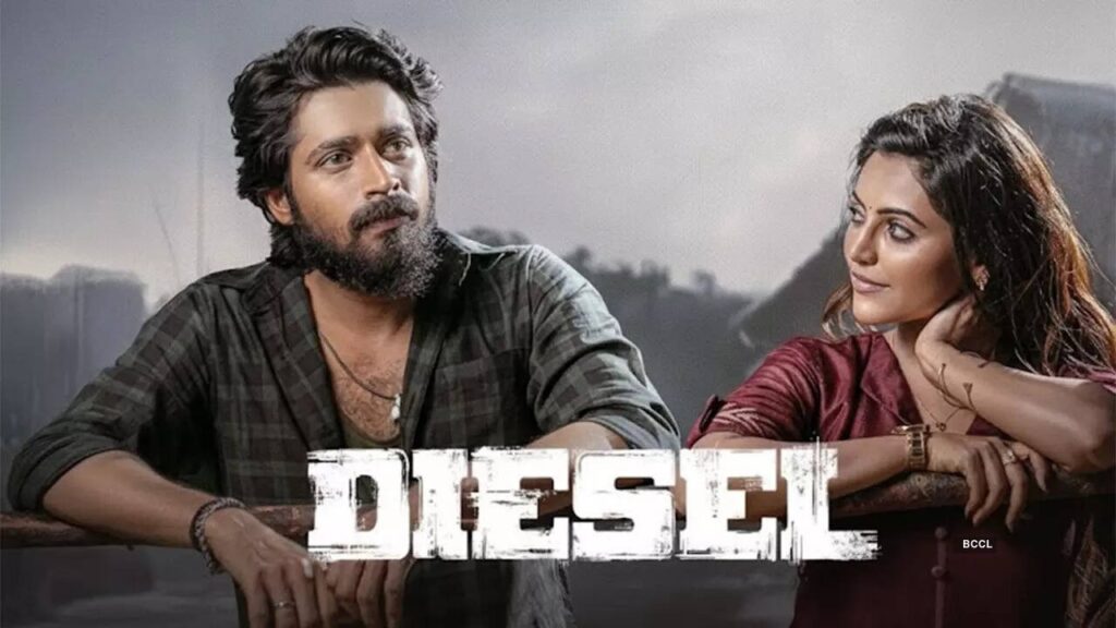 Diesel (2025 film) https://mnrtelugunewshunt.com/wp-content/uploads/2025/11/124575304.jpg